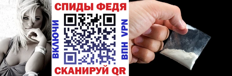купить  сайты  Холмск  Амфетамин Розовый 