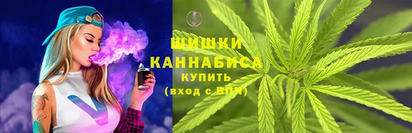 кокс Михайловск
