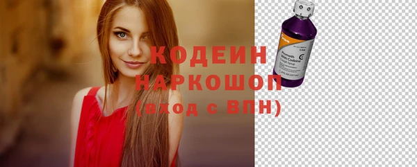 гидра Михайлов