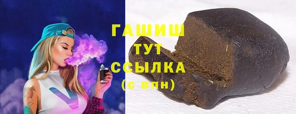 кокс Михайловск