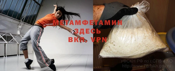 кокс Михайловск