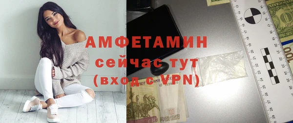 каннабис Михайловка