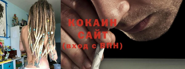 гидра Михайлов