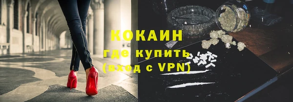 каннабис Михайловка