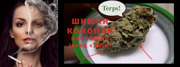 кокс Михайловск