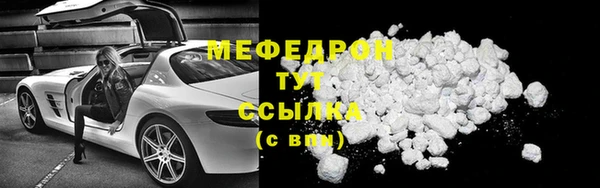 каннабис Михайловка