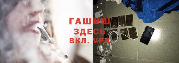 каннабис Михайловка