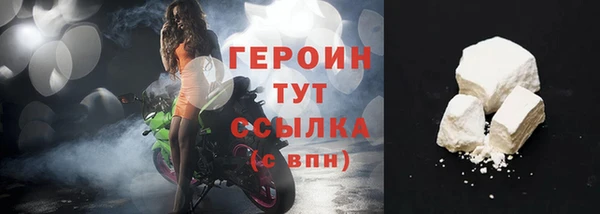 каннабис Михайловка