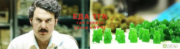 гидра Михайлов
