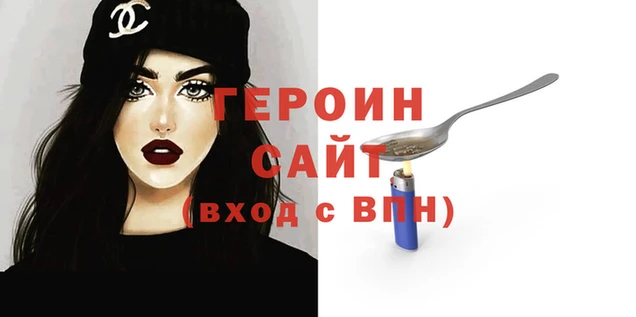гидра Михайлов