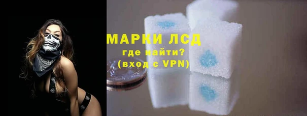 гидра Михайлов
