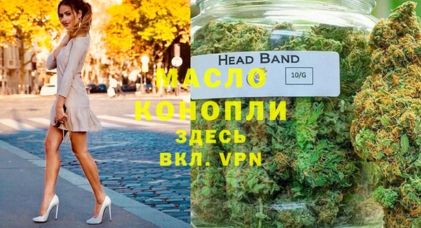 кокс Михайловск