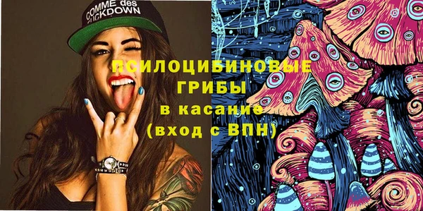 каннабис Михайловка