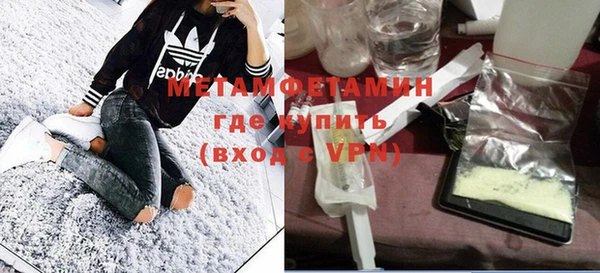каннабис Михайловка
