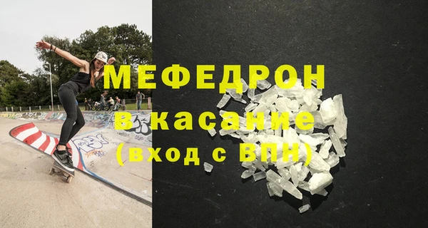 гидра Михайлов