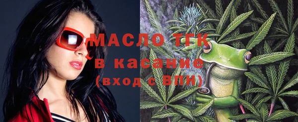 гидра Михайлов