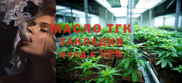 кокс Михайловск
