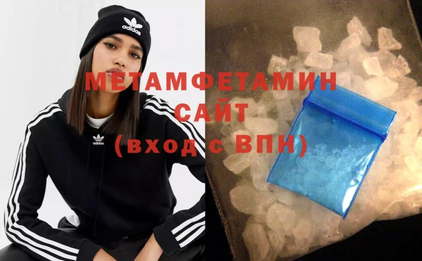 кокс Михайловск