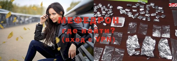 каннабис Михайловка