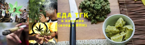 кокс Михайловск