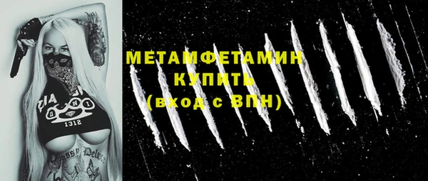 каннабис Михайловка
