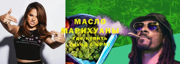 каннабис Михайловка