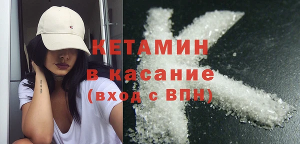 гидра Михайлов