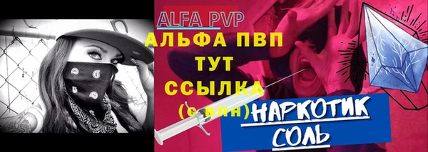 гидра Михайлов