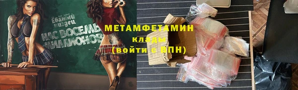 каннабис Михайловка