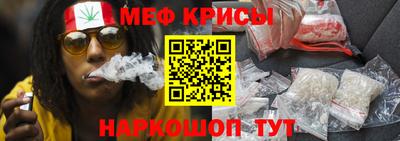 герыч Малоярославец