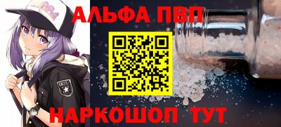 герыч Малоярославец