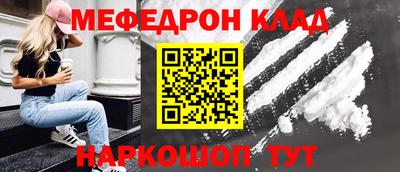 герыч Малоярославец