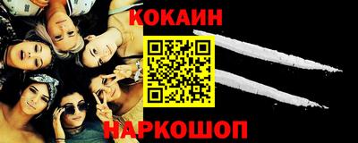 герыч Малоярославец