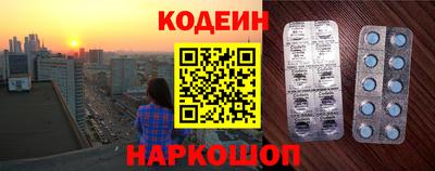 стафф Мариинск
