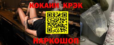 герыч Малоярославец