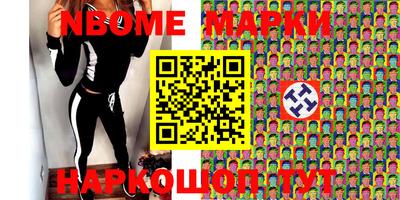 МДМА Малгобек