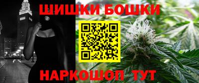 МДМА Малгобек