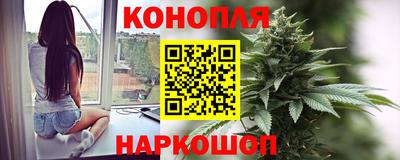 МДМА Малгобек