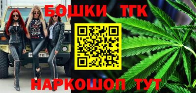 герыч Малоярославец