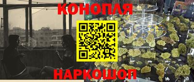 стафф Мариинск