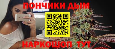 стафф Мариинск