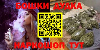 тгк Моздок