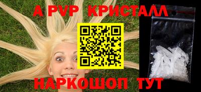 герыч Малоярославец