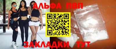 герыч Малоярославец