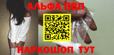 МДМА Малгобек
