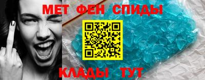 стафф Мариинск