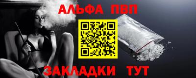 герыч Малоярославец