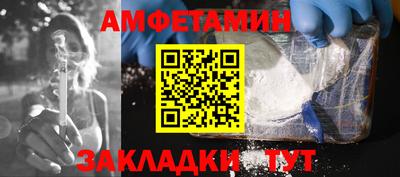 герыч Малоярославец
