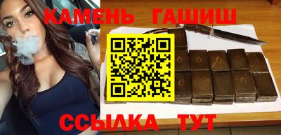 МДМА Малгобек