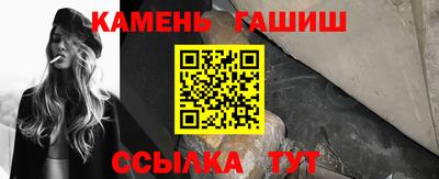 герыч Малоярославец